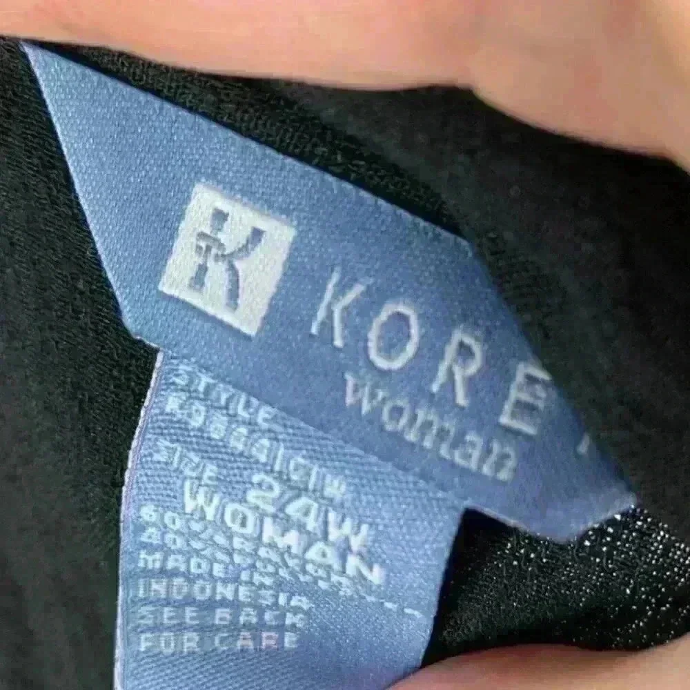 Koret Womens top size 24 black multicolored piping button down tunic